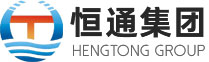 河南恒通建設(shè)集團(tuán)有限公司